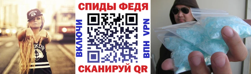 продажа наркотиков  Болохово  Амфетамин Розовый 
