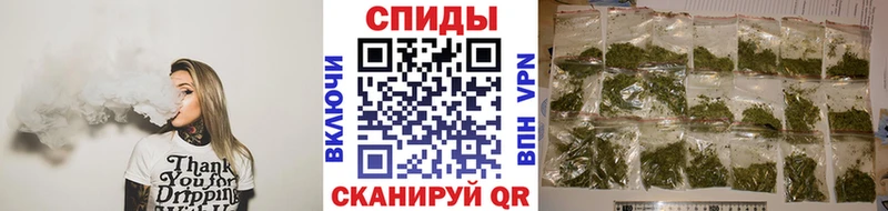 нарко площадка официальный сайт  купить наркотик  Болохово  БУТИРАТ бутандиол 