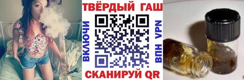 сколько стоит  Болохово  Гашиш гашик 