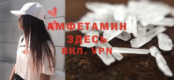 тгк Баксан