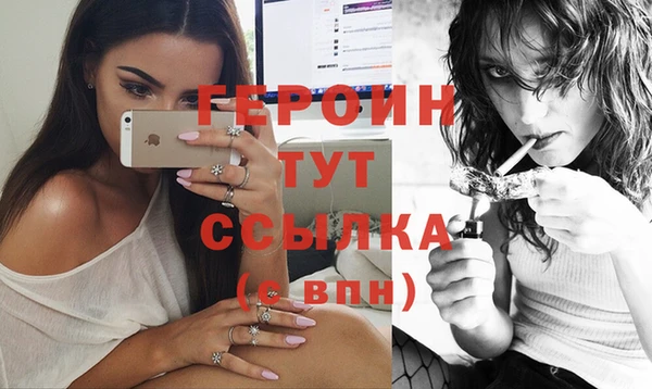 тгк Баксан