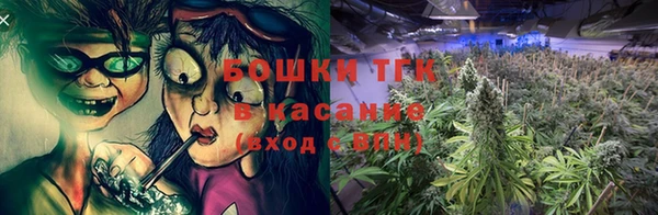 MDMA Балабаново