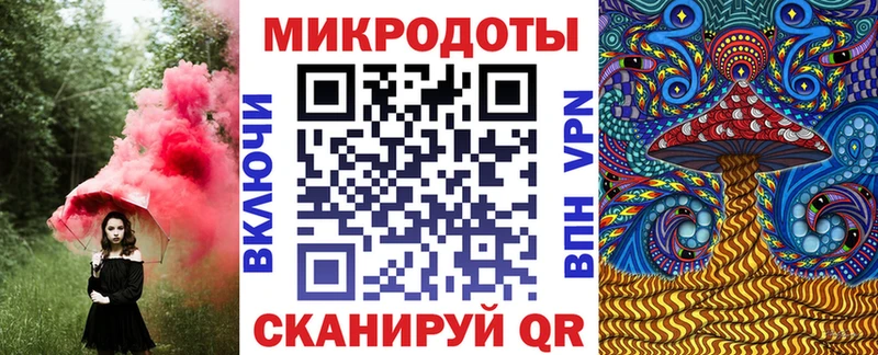 Галлюциногенные грибы Psilocybe  цена   Болохово 